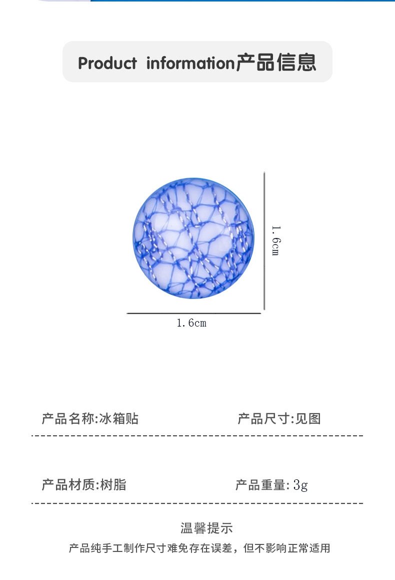wholesale morandi ins ice-crack magnetic fridge magnets, mini semi-circular magnets, cute home decorative magnetic clips, message stickers factory direct
