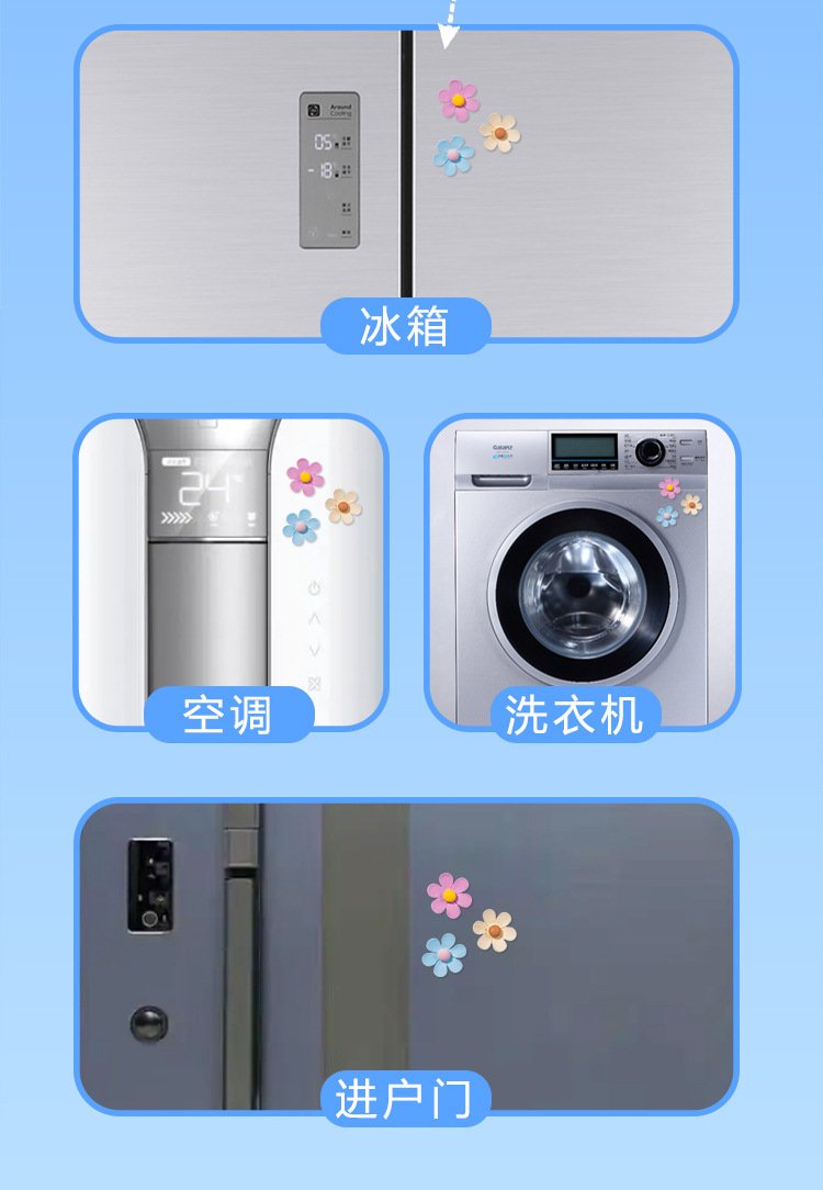 wholesale daisies fridge magnets, magnetic stickers, little flower bows, 3d resin creative ironstone magnetic stickers factory direct