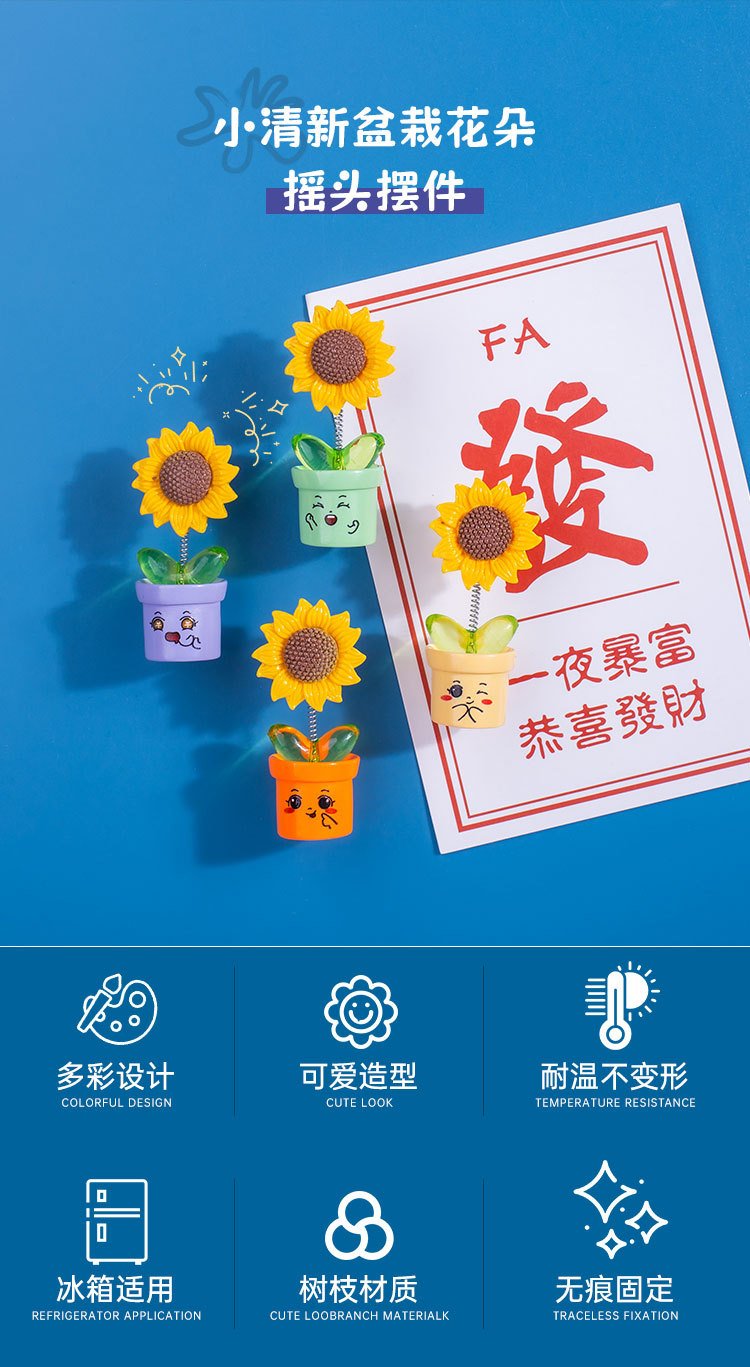 wholesale adorable sunflower and sunflower kitchen home decorations, creative blackboard magnetic stickers factory direct