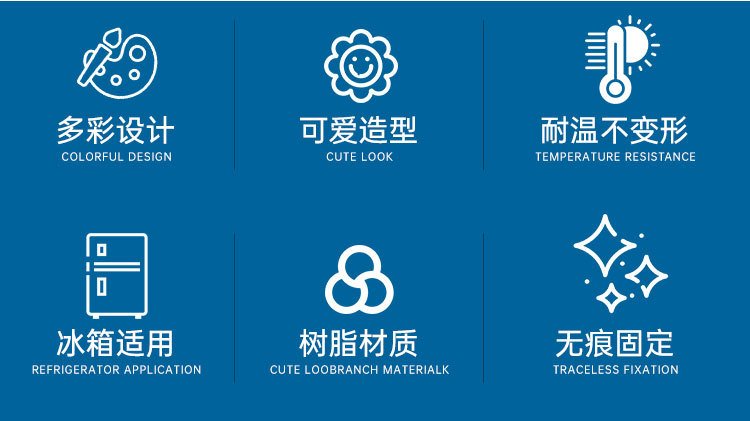 wholesale fresh country flower fridge magnets, peach blossom magnets, creative whiteboard cartoon magnetic stickers, fixing photos and message boards factory direct
