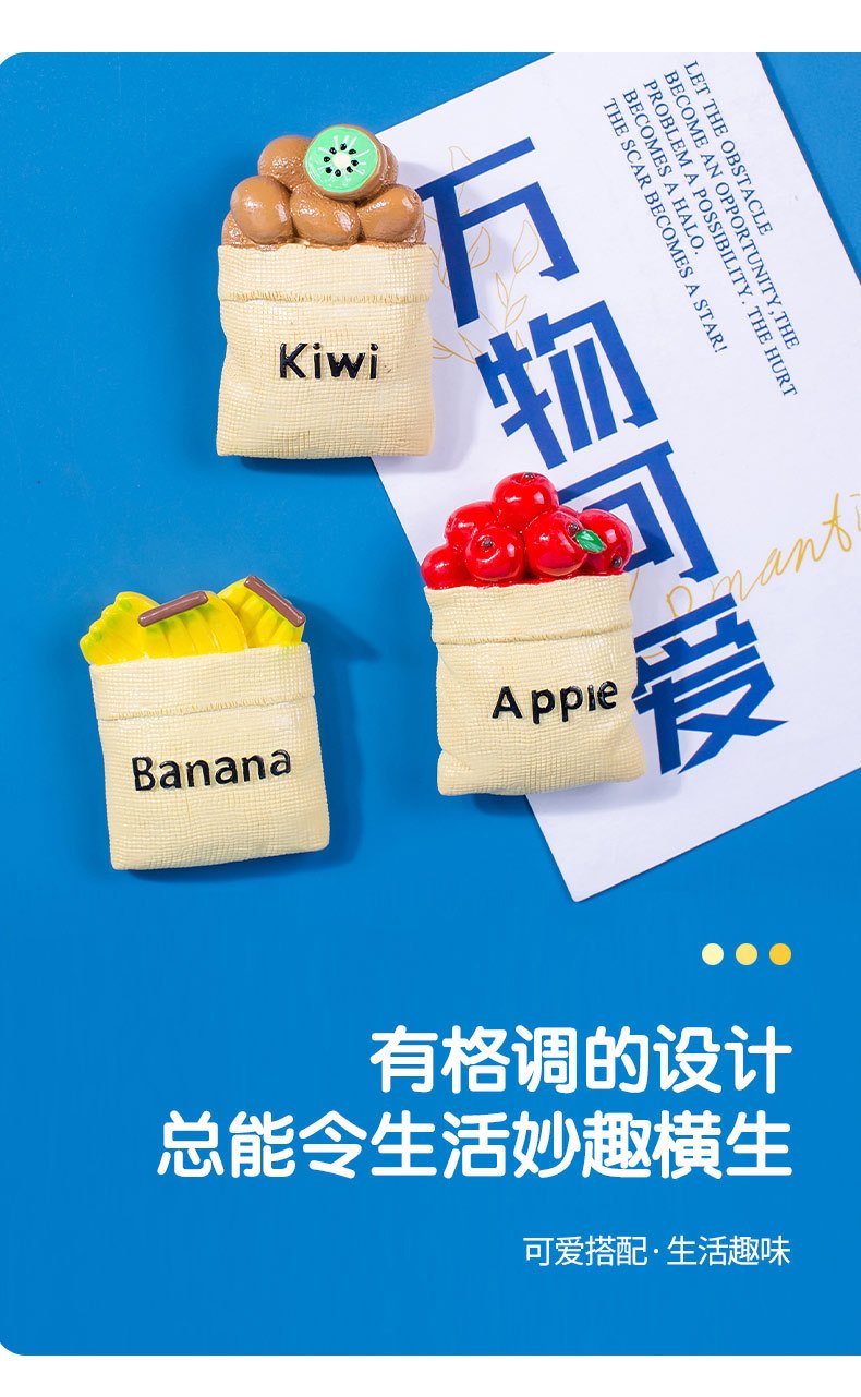 wholesale fruit fridge magnets: strawberries, kiwis, lemons, apples, peaches, watermelons, bananas factory direct