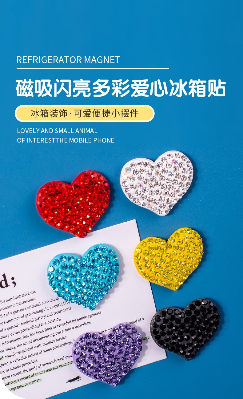wholesale fully beaded red heart fridge magnets, magnetic stickers, peach heart, couples' wedding decorative stickers, 3d resin heart-shaped magnetic stickers factory direct