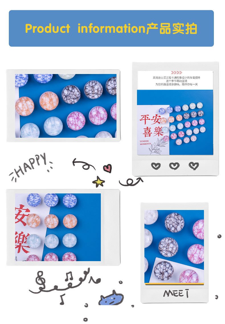 wholesale morandi ins ice-crack magnetic fridge magnets, mini semi-circular magnets, cute home decorative magnetic clips, message stickers factory direct