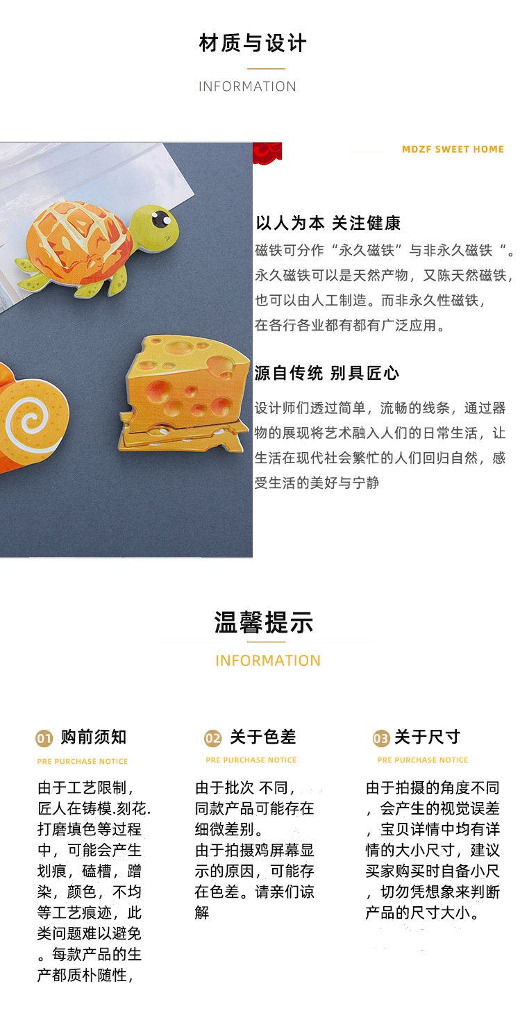 wholesale pet food fridge magnets: hamburgers, bread, fried eggs, cheese, bacon, sandwiches, hot dogs, snacks factory direct