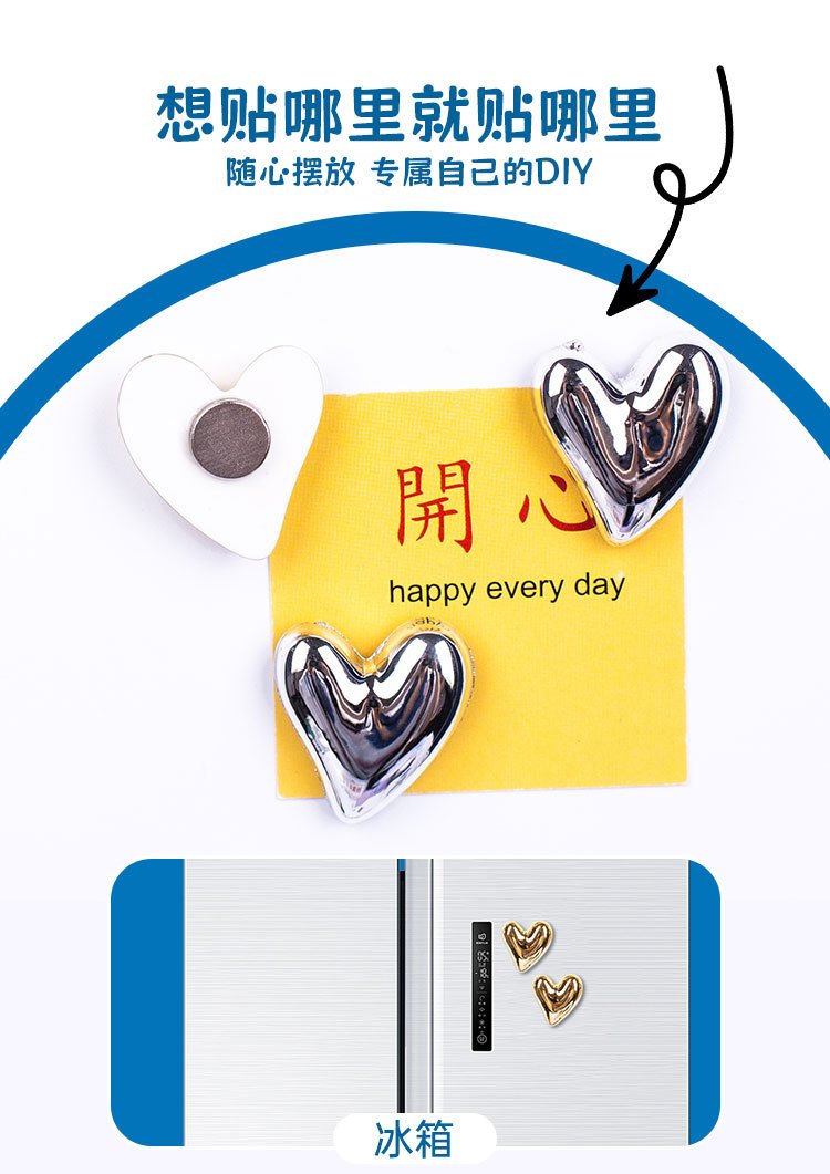 wholesale creative electroplated heart-shaped glossy retro color fridge magnets, photo wall instant photo magnets, ins message board decoration factory direct