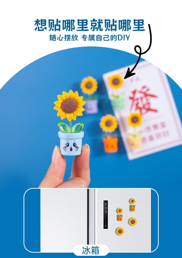 wholesale adorable sunflower and sunflower kitchen home decorations, creative blackboard magnetic stickers factory direct