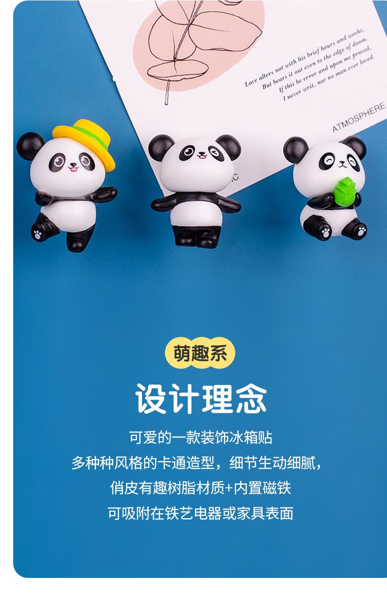 wholesale adorable panda fridge magnets, magnetic attraction, 3d creative travel cultural souvenirs, gifts, magnetic home decorations factory direct