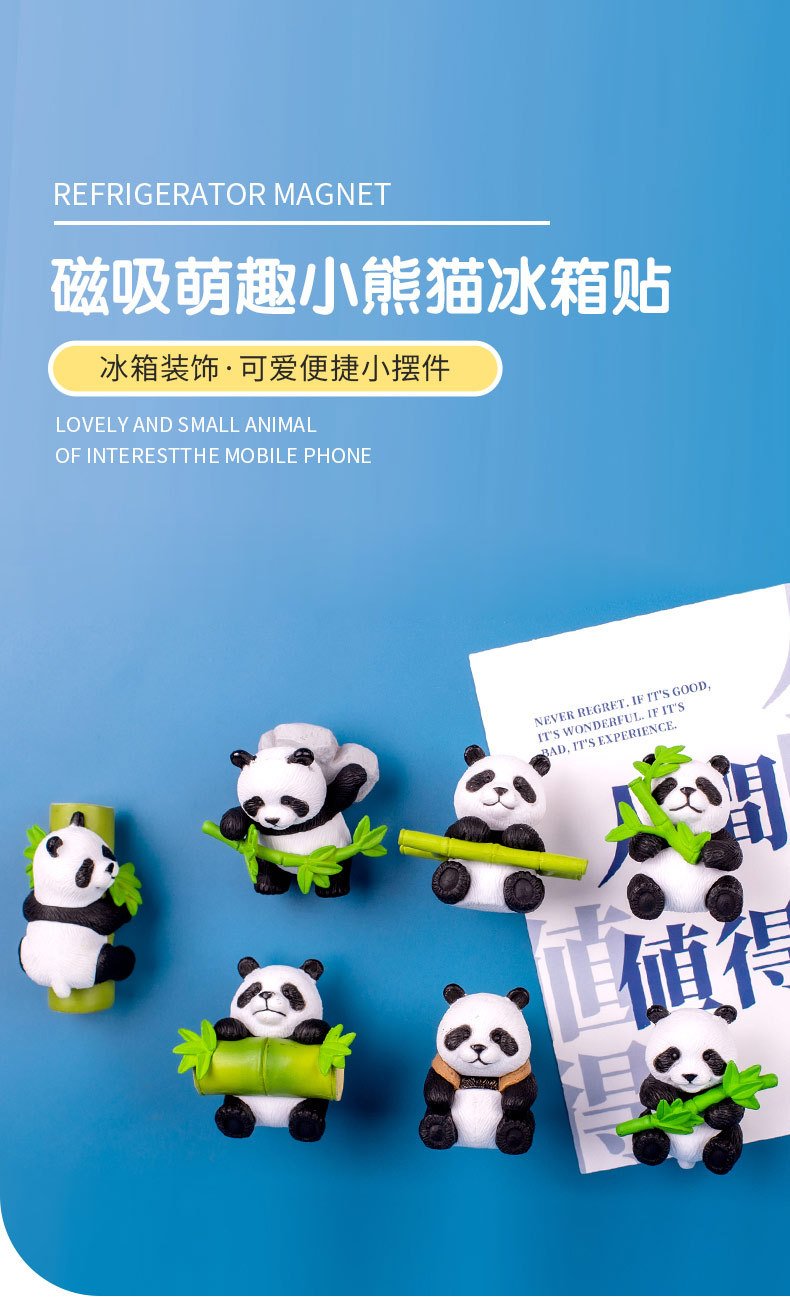 wholesale adorable panda fridge magnets, magnetic attraction, 3d creative travel cultural souvenirs, gifts, magnetic home decorations factory direct