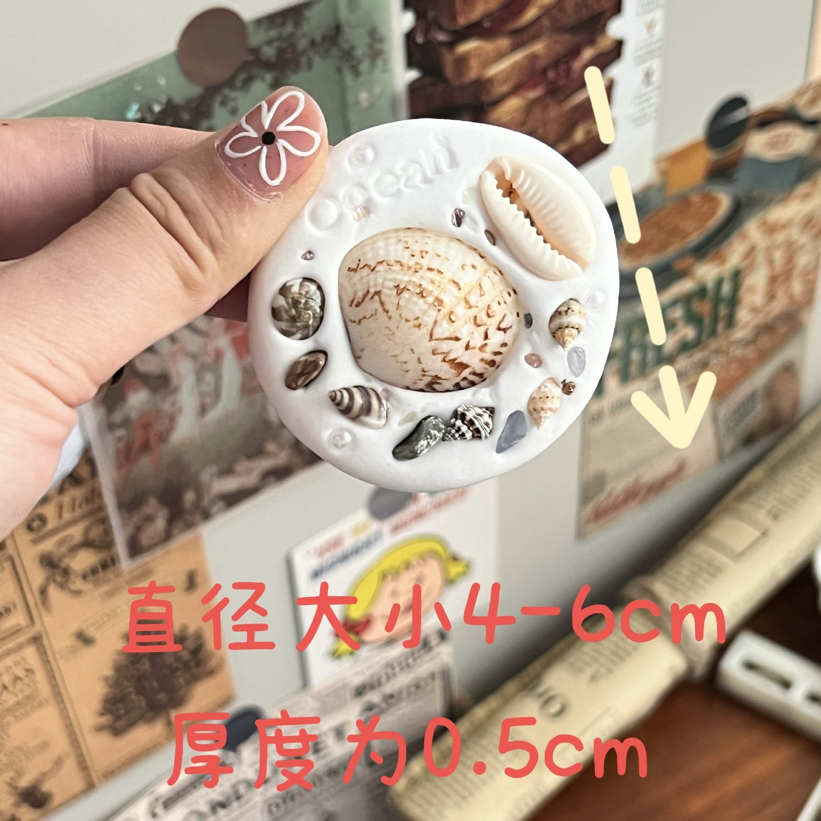 wholesale ultra-light clay handmade diy ocean series cute fridge magnets for home daily decorations factory direct wholesale ultra-light clay handmade diy ocean series cute fridge magnets for home daily decorations factory direct