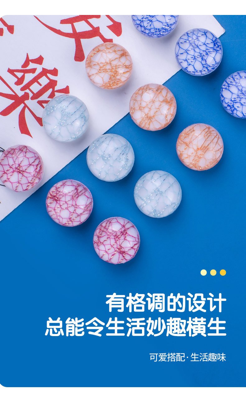 wholesale morandi ins ice-crack magnetic fridge magnets, mini semi-circular magnets, cute home decorative magnetic clips, message stickers factory direct
