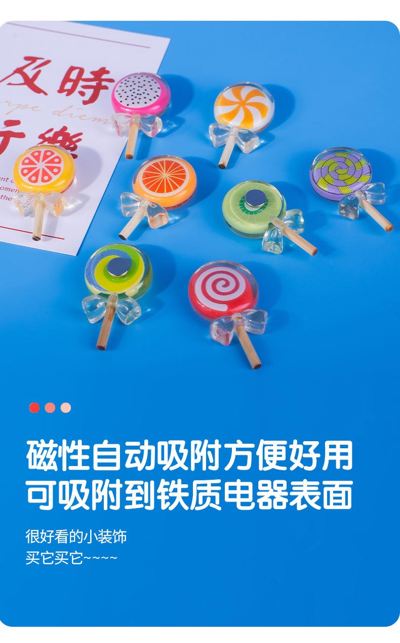 wholesale creative fruit ice-clear lollipop fridge magnets, magnetic stickers, refrigerator door decorations, home message stickers, convenient magnetic stickers factory direct