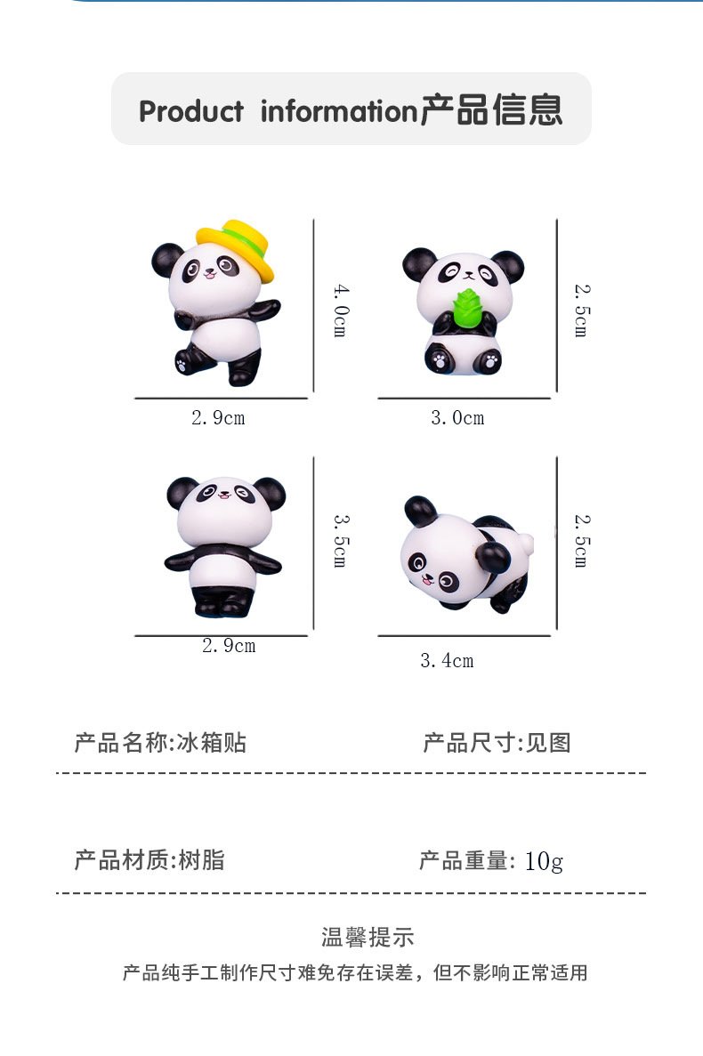 wholesale adorable panda fridge magnets, magnetic attraction, 3d creative travel cultural souvenirs, gifts, magnetic home decorations factory direct