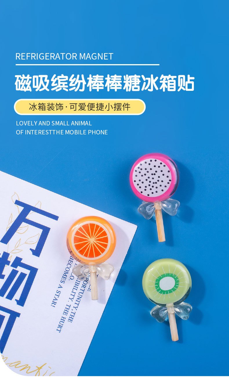wholesale creative fruit ice-clear lollipop fridge magnets, magnetic stickers, refrigerator door decorations, home message stickers, convenient magnetic stickers factory direct