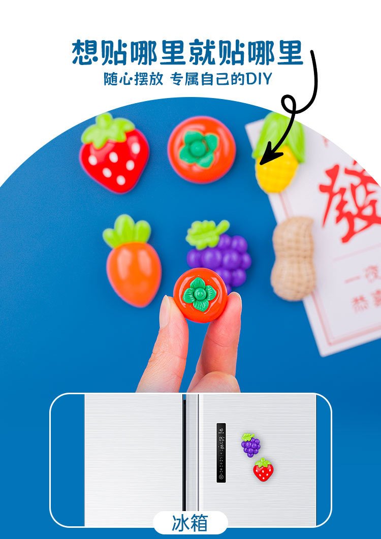 wholesale fresh country flower fridge magnets, peach blossom magnets, creative whiteboard cartoon magnetic stickers, fixing photos and message boards factory direct