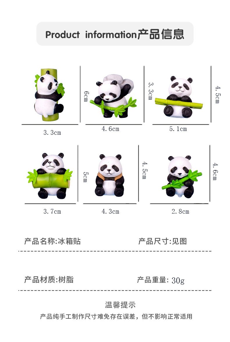 wholesale adorable panda fridge magnets, magnetic attraction, 3d creative travel cultural souvenirs, gifts, magnetic home decorations factory direct