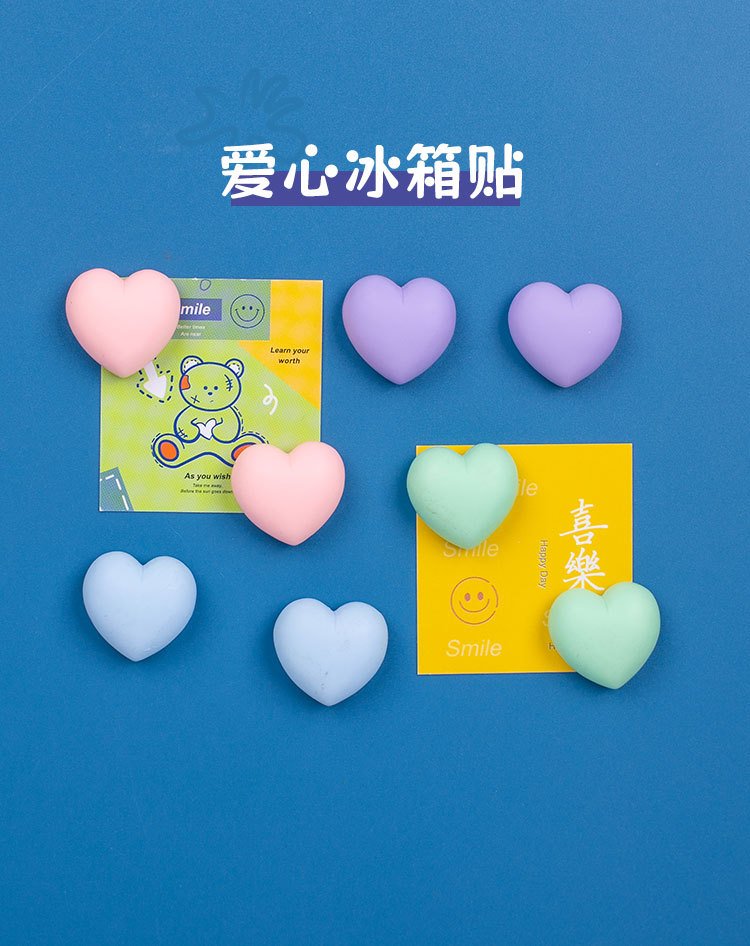 wholesale creative japanese style heart-shaped sandblasted retro color fridge magnets, photo wall instant photo magnets, ins message board decoration factory direct