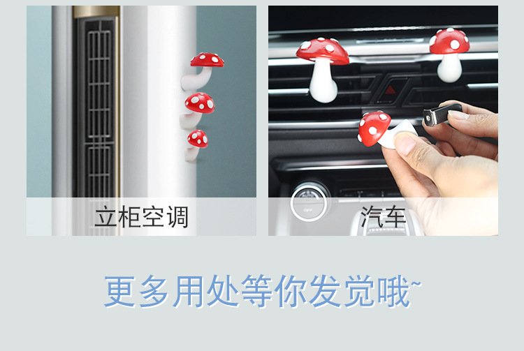 wholesale red mushroom fridge magnets, magnetic iron magnets, creative and personalized ironstone message stickers factory direct