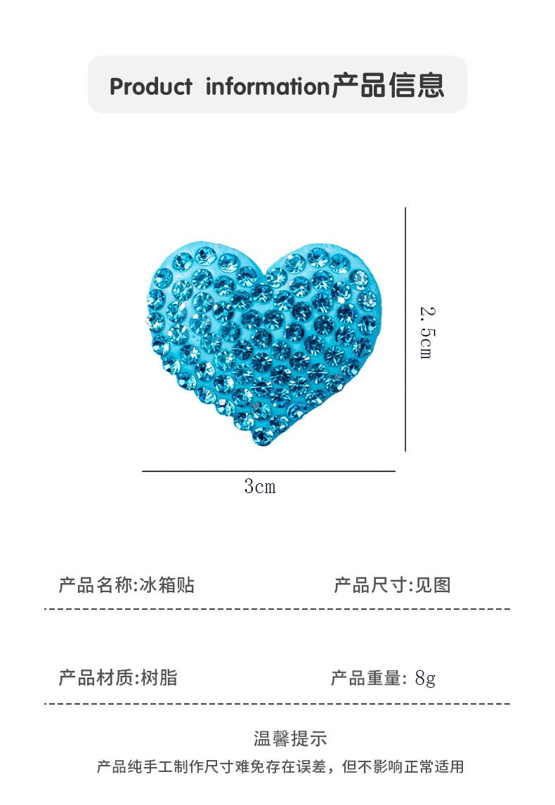 wholesale fully beaded red heart fridge magnets, magnetic stickers, peach heart, couples' wedding decorative stickers, 3d resin heart-shaped magnetic stickers factory direct