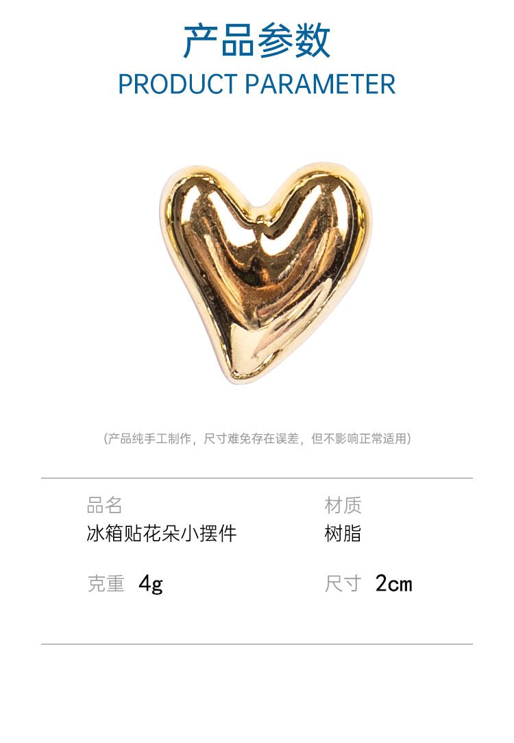 wholesale creative electroplated heart-shaped glossy retro color fridge magnets, photo wall instant photo magnets, ins message board decoration factory direct
