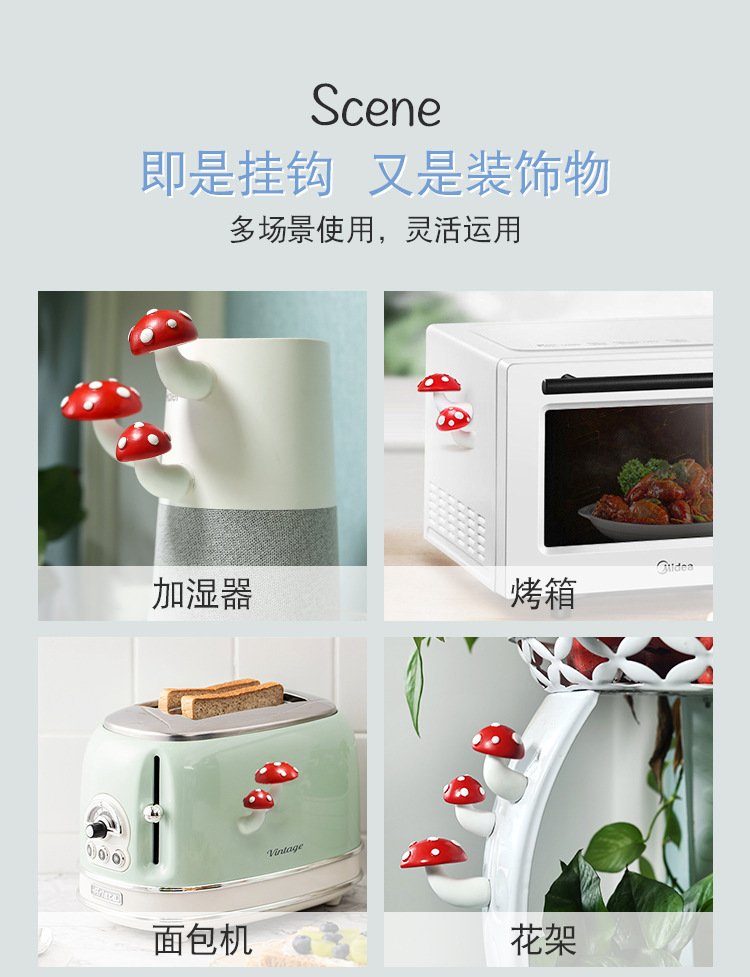 wholesale red mushroom fridge magnets, magnetic iron magnets, creative and personalized ironstone message stickers factory direct
