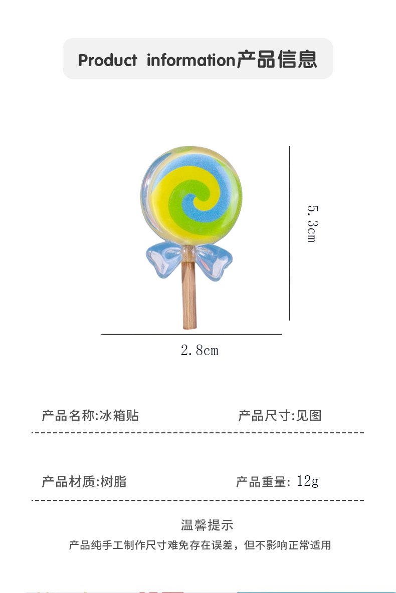 wholesale creative fruit ice-clear lollipop fridge magnets, magnetic stickers, refrigerator door decorations, home message stickers, convenient magnetic stickers factory direct