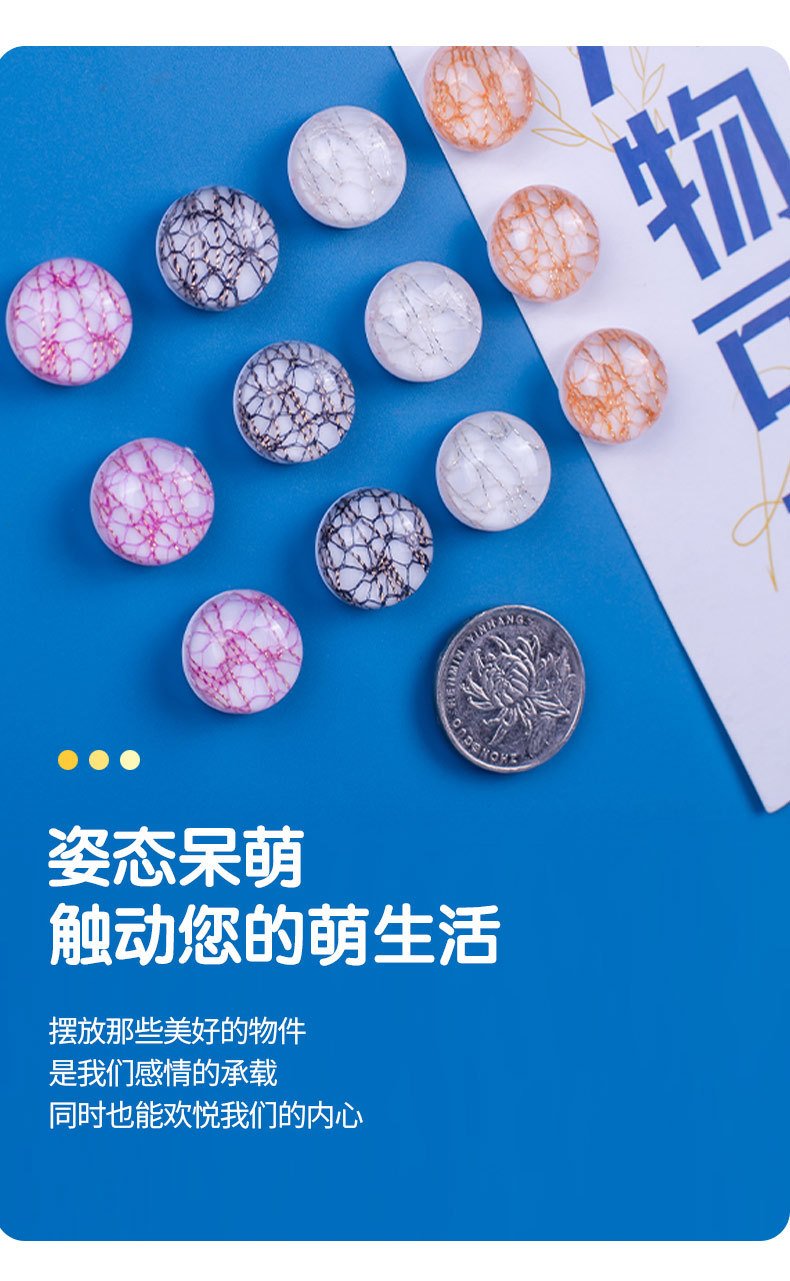 wholesale morandi ins ice-crack magnetic fridge magnets, mini semi-circular magnets, cute home decorative magnetic clips, message stickers factory direct