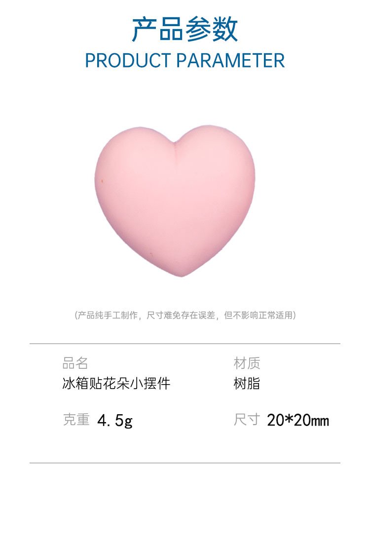 wholesale creative japanese style heart-shaped sandblasted retro color fridge magnets, photo wall instant photo magnets, ins message board decoration factory direct