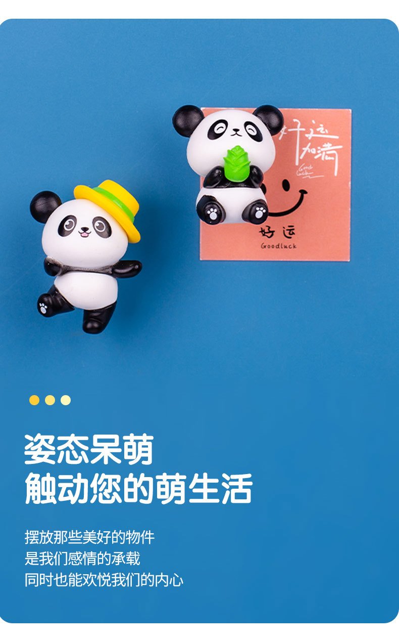 wholesale adorable panda fridge magnets, magnetic attraction, 3d creative travel cultural souvenirs, gifts, magnetic home decorations factory direct
