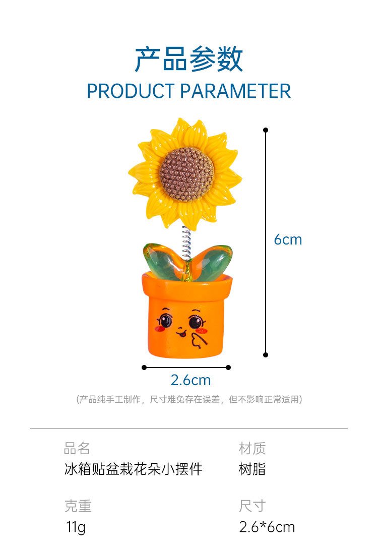 wholesale adorable sunflower and sunflower kitchen home decorations, creative blackboard magnetic stickers factory direct
