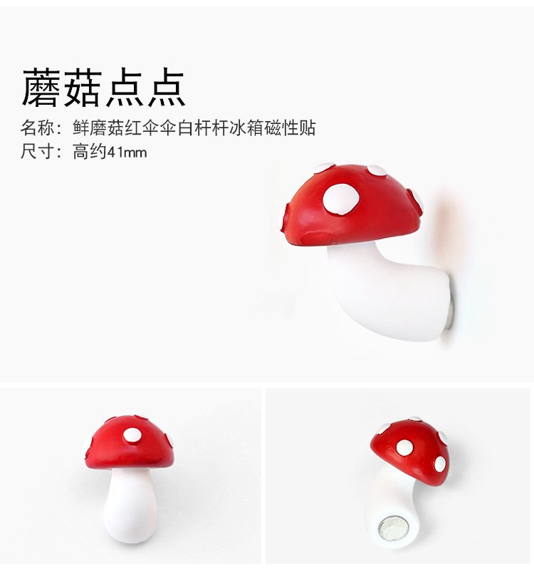 wholesale red mushroom fridge magnets, magnetic iron magnets, creative and personalized ironstone message stickers factory direct