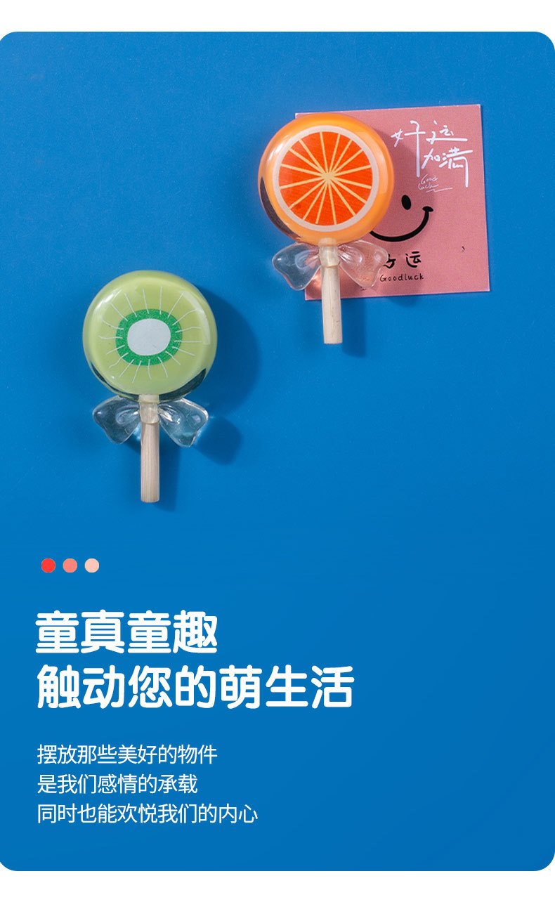 wholesale creative fruit ice-clear lollipop fridge magnets, magnetic stickers, refrigerator door decorations, home message stickers, convenient magnetic stickers factory direct