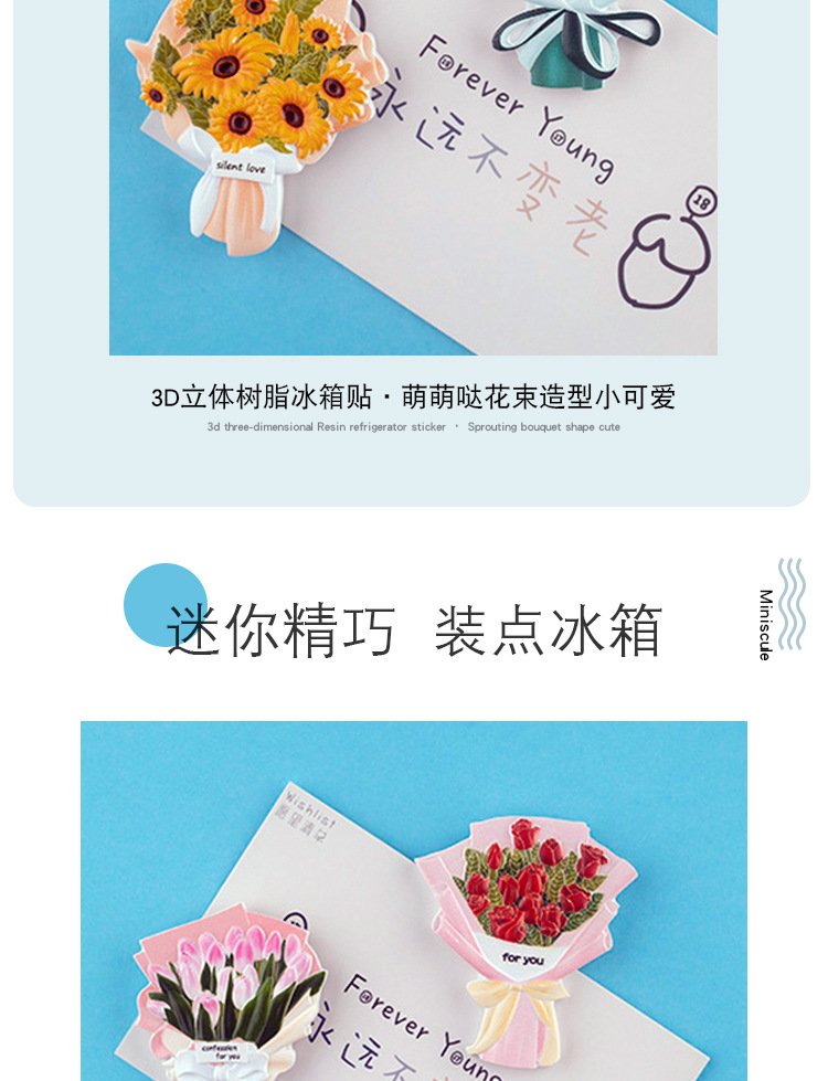 wholesale realistic resin 3d bouquet fridge magnets, creative magnets with roses, sunflowers, lilies, cultural and creative gifts factory direct