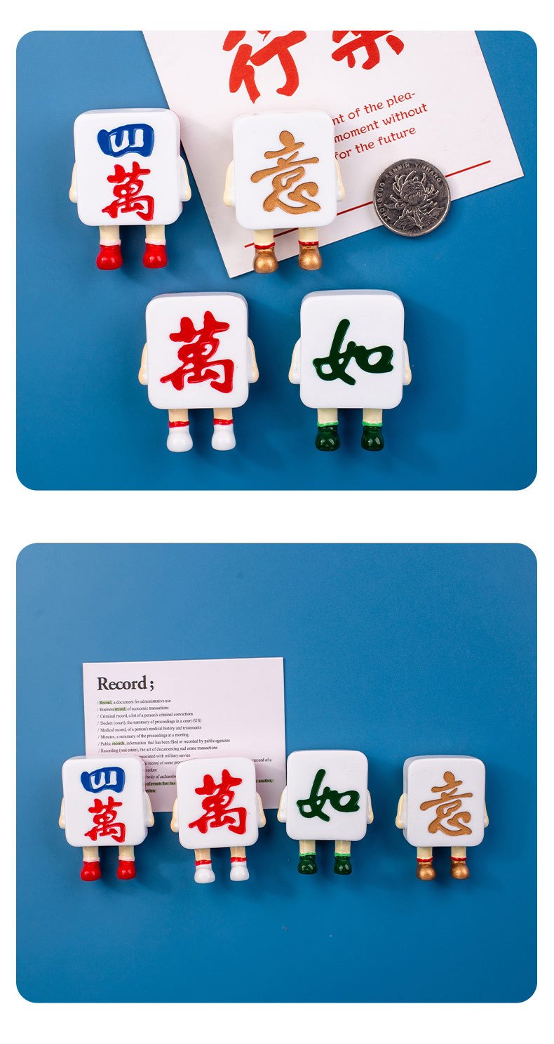 wholesale &quote;wishing you every success&quote; mahjong fridge magnets, 3d magnetic stickers, housewarming, wedding, new year, and spring festival decorations factory direct