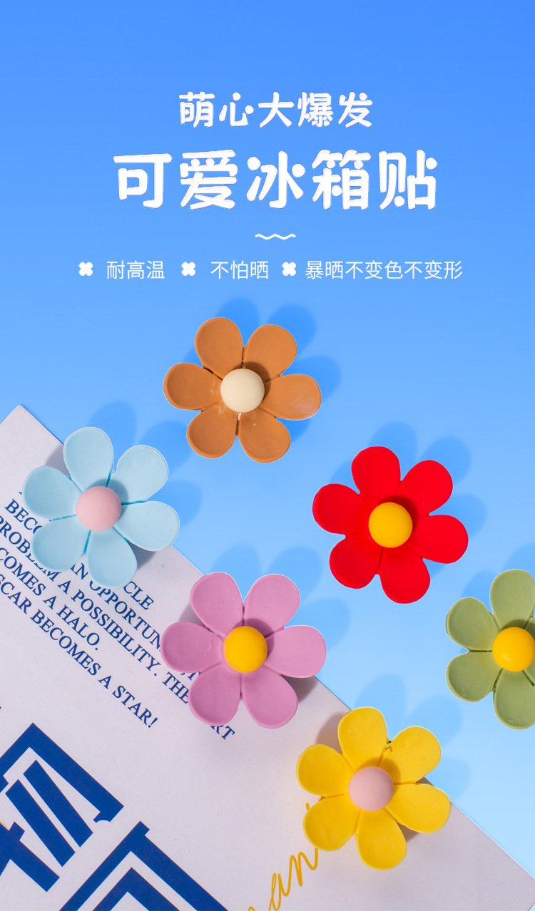 wholesale daisies fridge magnets, magnetic stickers, little flower bows, 3d resin creative ironstone magnetic stickers factory direct