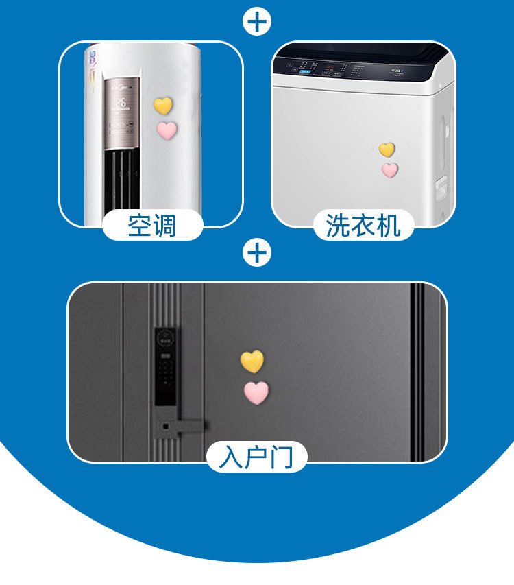 wholesale creative japanese style heart-shaped sandblasted retro color fridge magnets, photo wall instant photo magnets, ins message board decoration factory direct