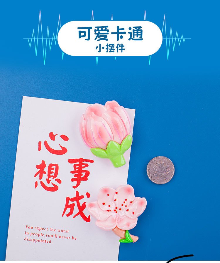 wholesale fresh country flower fridge magnets, peach blossom magnets, creative whiteboard cartoon magnetic stickers, fixing photos and message boards factory direct