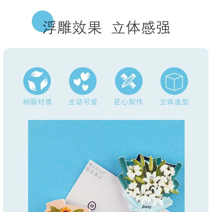 wholesale realistic resin 3d bouquet fridge magnets, creative magnets with roses, sunflowers, lilies, cultural and creative gifts factory direct