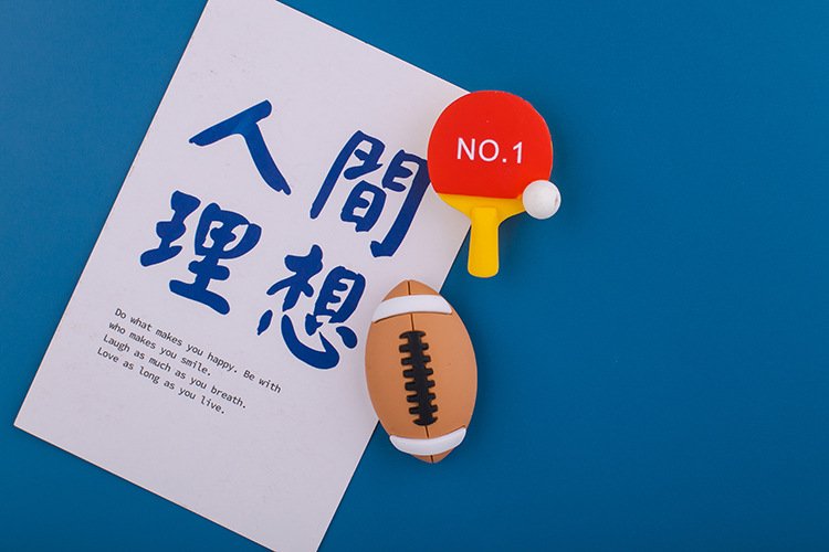 wholesale creative soccer, basketball, and volleyball fridge magnets, internet-famous minimalist style, creative 3d home decorative magnetic clips, ironstone factory direct