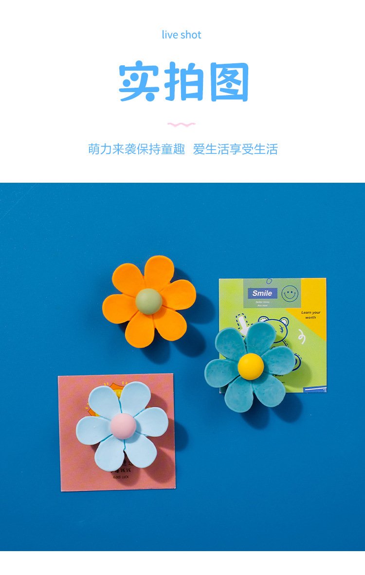 wholesale daisies fridge magnets, magnetic stickers, little flower bows, 3d resin creative ironstone magnetic stickers factory direct