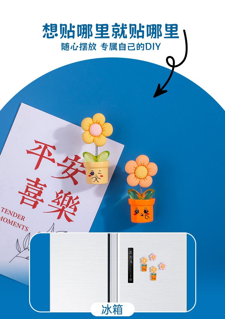 wholesale fresh country flower fridge magnets, peach blossom magnets, creative whiteboard cartoon magnetic stickers, fixing photos and message boards factory direct