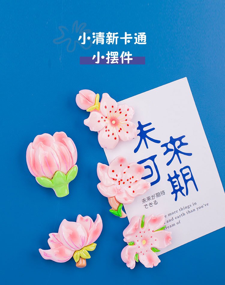 wholesale fresh country flower fridge magnets, peach blossom magnets, creative whiteboard cartoon magnetic stickers, fixing photos and message boards factory direct