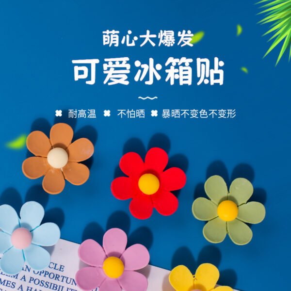 wholesale daisies fridge magnets, magnetic stickers, little flower bows, 3d resin creative ironstone magnetic stickers factory direct