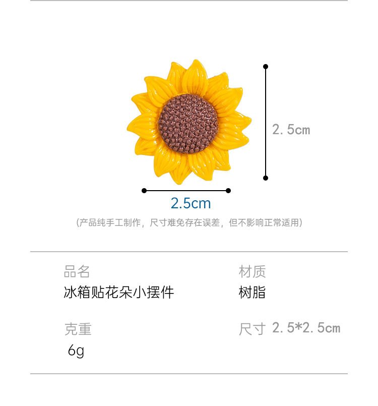 wholesale adorable sunflower and sunflower kitchen home decorations, creative blackboard magnetic stickers factory direct
