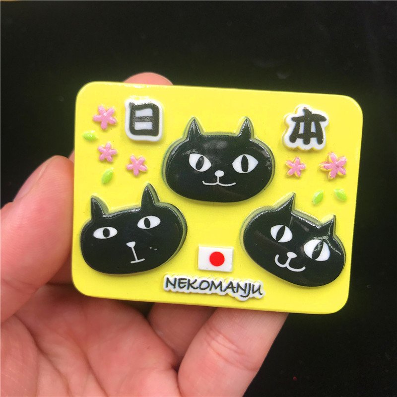 japanese tourist souvenir refrigerator magnet wholesale fan-shaped dancer 1