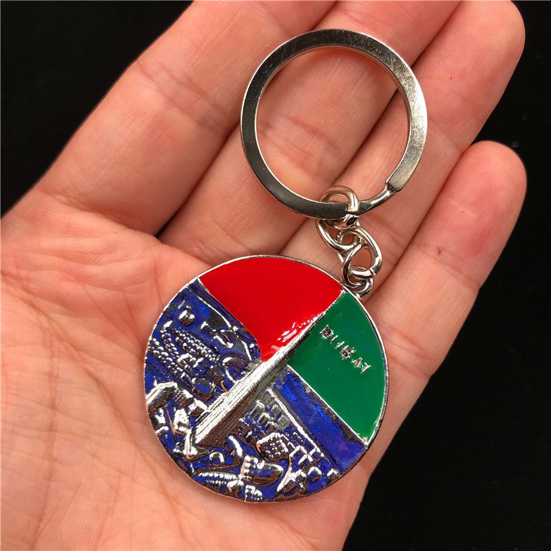 metal keychain tourist souvenir american map