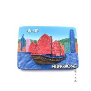 hong kong travel souvenir fridge magnet sailboat