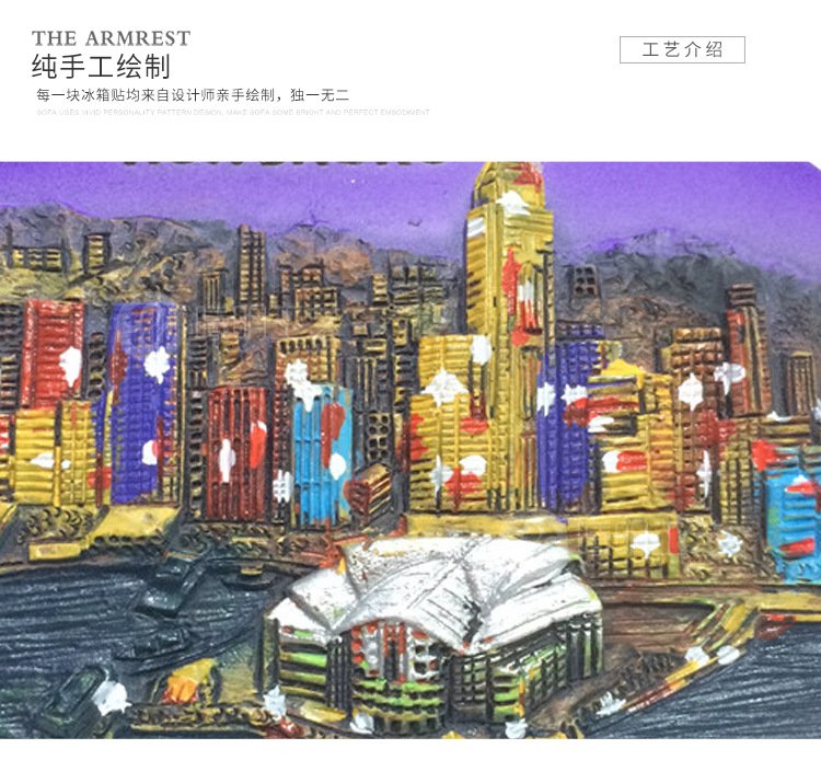 hong kong tourist souvenir fridge magnet oval tram