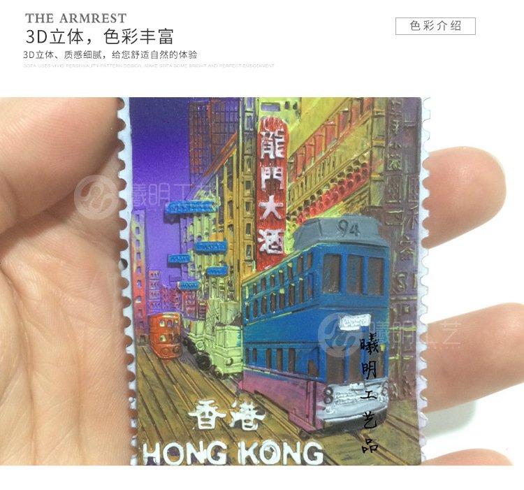 hong kong tourist souvenir fridge magnet oval tram