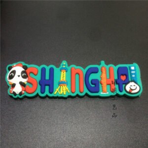 shanghai city fridge magnets tourist souvenirs wholesale green strip