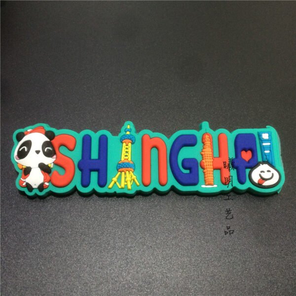 shanghai city fridge magnets tourist souvenirs wholesale green strip